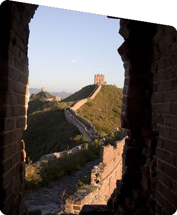 #MeilingTravel