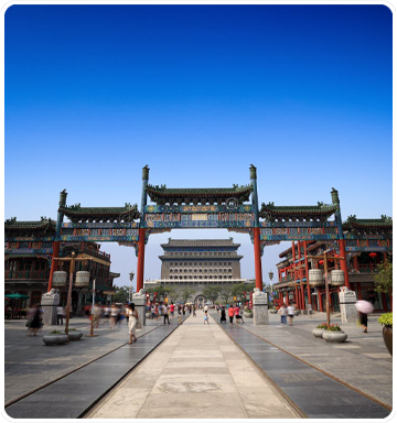 #MeilingTravel