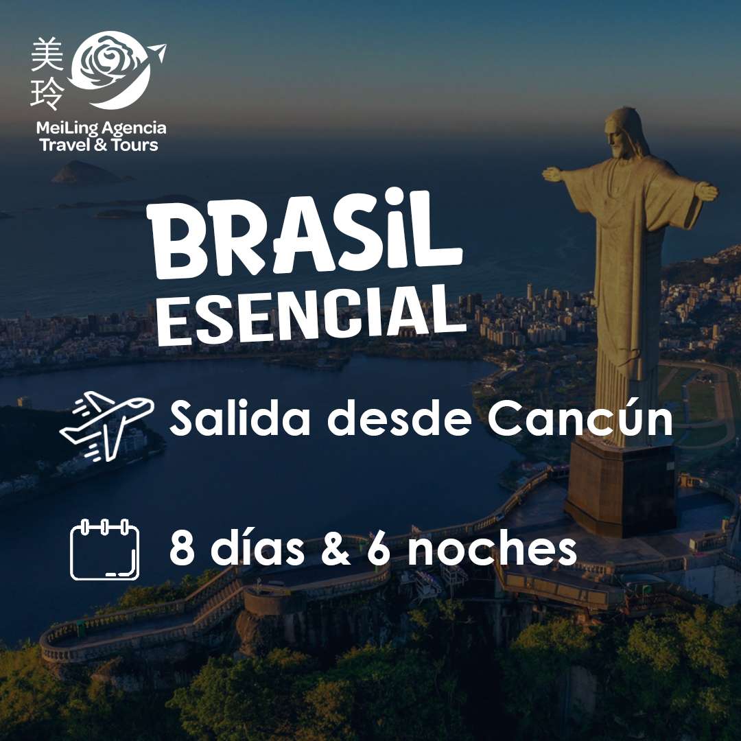 Brasil Escencial
